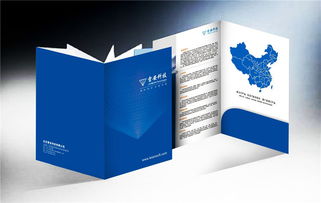 深圳印刷廠一站式服務(wù) 期刊、畫冊(cè)、宣傳單、名片及網(wǎng)站建設(shè)