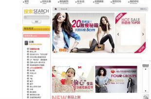 如何選擇廣州海珠區(qū)優(yōu)質(zhì)的團(tuán)購(gòu)與購(gòu)物商城網(wǎng)站建設(shè)服務(wù)