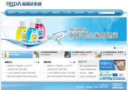 中碩網絡 十二年專注，鑄就精品網站建設典范